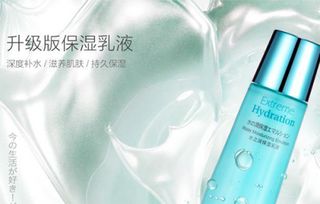 名创优品化妆品的安全隐忧与纺织品类产品的选择指南