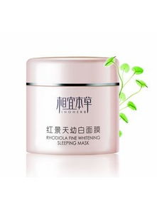 YOKA时尚网 解锁美妆潮流趋势，打造专属精致妆容