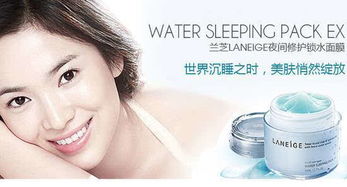 韩国化妆品巨头掀起降价潮，兰芝等品牌价格下调达12%