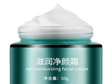 广州市白云莱茵化妆品厂 跨界融合，匠心打造品质非凡的家用电器