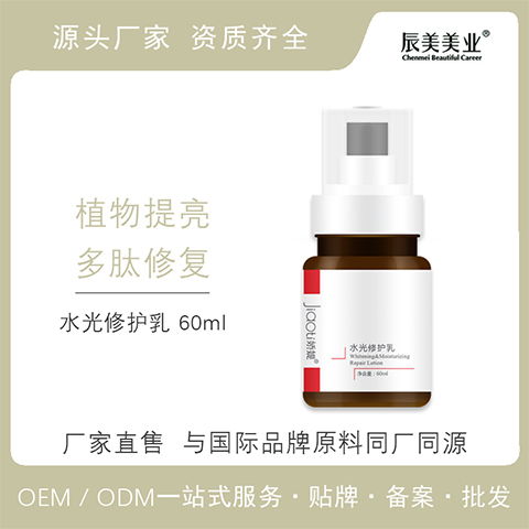 探寻纺织品制作与化妆品形象的关联 从大牌护肤品贴牌风起看行业新风向