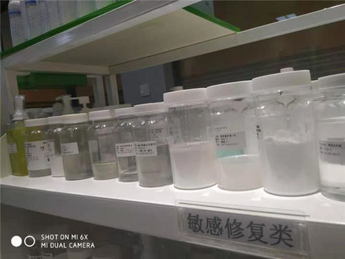 消毒液贴牌加工与康盈化妆品 高清图片与家用电器应用解析